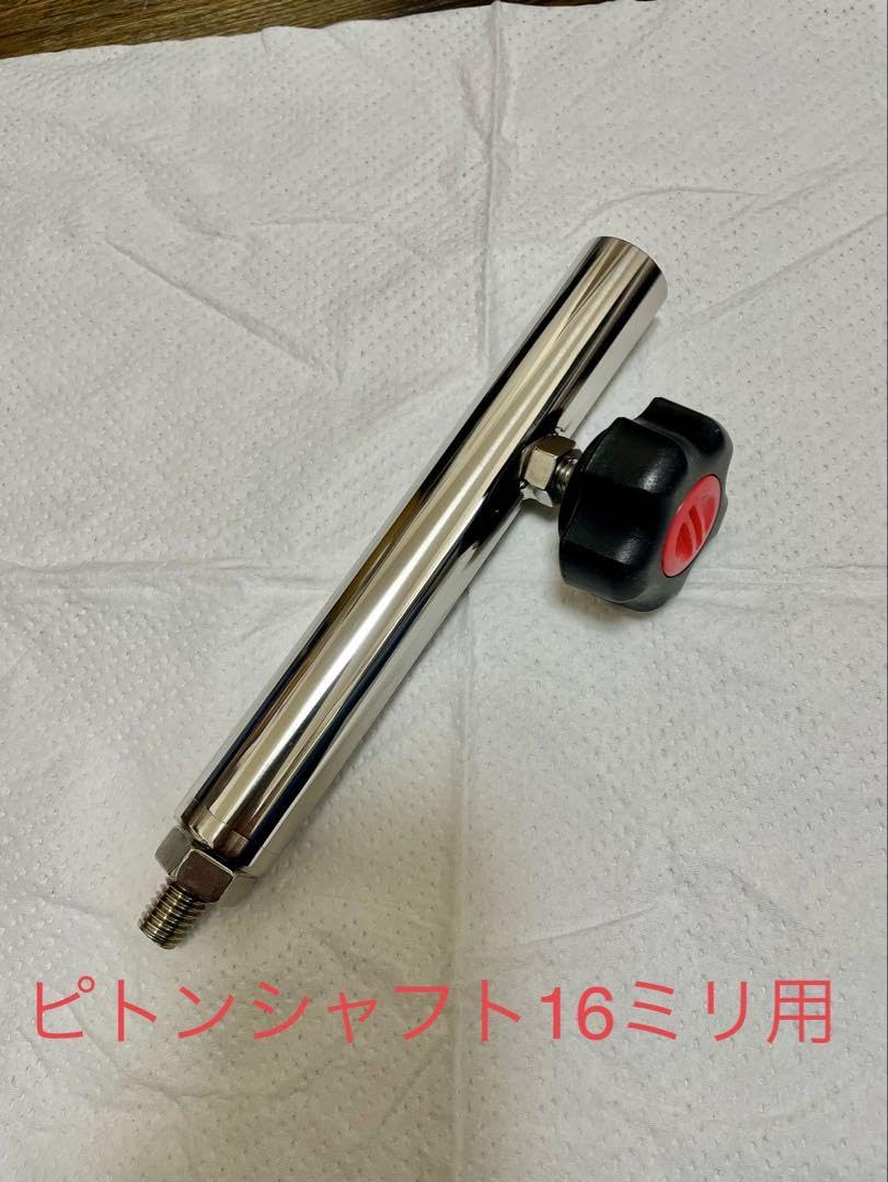 Amazon.co.jp: アンカーピトン立て シャフト16ミリ用 石鯛釣り